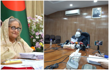 আজকের আলোচিত ছবি: ৬ জানুয়ারি ২০২২