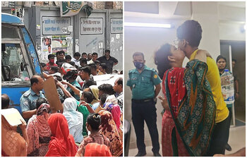 আজকের আলোচিত ছবি: ২৫ এপ্রিল ২০২২