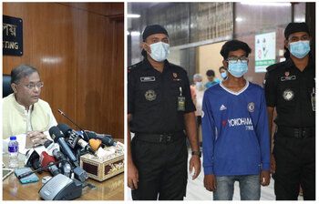 আজকের আলোচিত ছবি: ৩০ জুন ২০২২