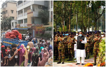 আজকের আলোচিত ছবি: ২৫ ফেব্রুয়ারি ২০২২