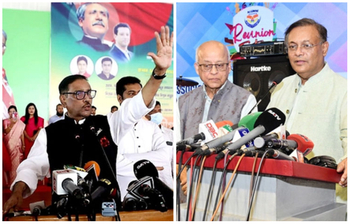 আজকের আলোচিত ছবি: ২ ডিসেম্বর ২০২২