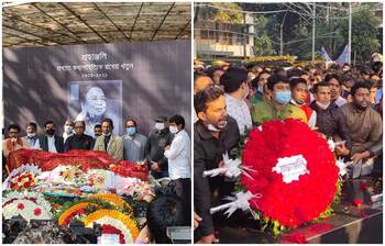 আজকের আলোচিত ছবি : ৪ জানুয়ারি ২০২১