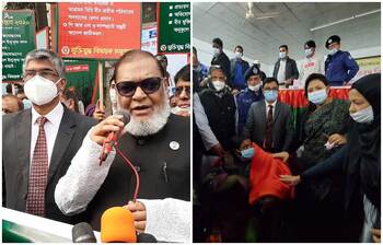 আজকের আলোচিত ছবি : ১৮ জানুয়ারি ২০২১