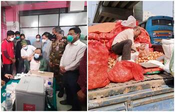 আজকের আলোচিত ছবি : ৯ ফেব্রুয়ারি ২০২১