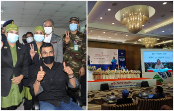 আজকের আলোচিত ছবি : ১৮ ফেব্রুয়ারি ২০২১