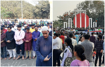 আজকের আলোচিত ছবি : ২৬ ফেব্রুয়ারি ২০২১