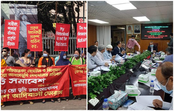 আজকের আলোচিত ছবি : ২ মার্চ ২০২১