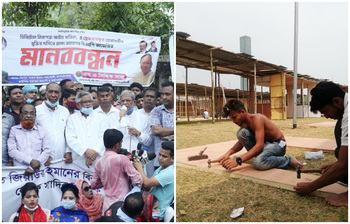 আজকের আলোচিত ছবি : ১১ মার্চ ২০২১