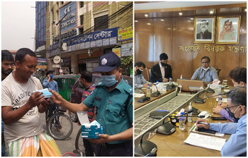 আজকের আলোচিত ছবি : ২১ মার্চ ২০২১