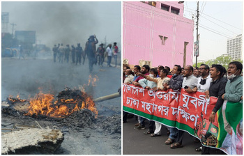 আজকের আলোচিত ছবি : ২৮ মার্চ ২০২১