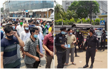 আজকের আলোচিত ছবি : ৬ এপ্রিল ২০২১