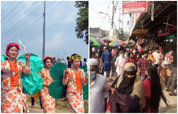 আজকের আলোচিত ছবি : ১০ এপ্রিল ২০২১