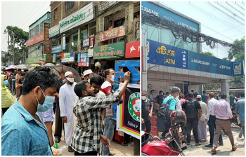 আজকের আলোচিত ছবি : ১২ এপ্রিল ২০২১