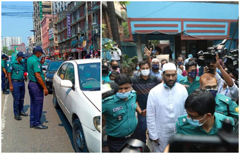 আজকের আলোচিত ছবি : ১৮ এপ্রিল ২০২১