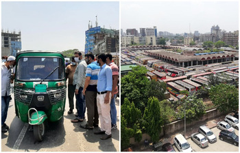 আজকের আলোচিত ছবি : ২০ এপ্রিল ২০২১