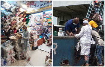 আজকের আলোচিত ছবি : ২৫ এপ্রিল ২০২১