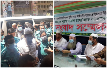 আজকের আলোচিত ছবি : ২৬ এপ্রিল ২০২১