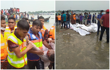 আজকের আলোচিত ছবি : ৩ মে ২০২১