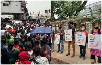 আজকের আলোচিত ছবি : ৯ মে ২০২১