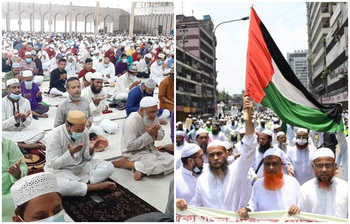 আজকের আলোচিত ছবি : ১৪ মে ২০২১