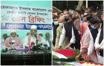 আজকের আলোচিত ছবি : ৭ জুন ২০২১