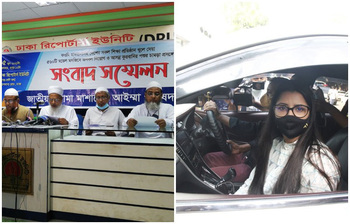 আজকের আলোচিত ছবি : ১৫ জুন ২০২১