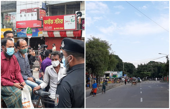 আজকের আলোচিত ছবি : ৪ জুলাই ২০২১