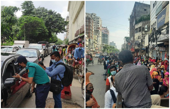 আজকের আলোচিত ছবি : ৫ জুলাই ২০২১