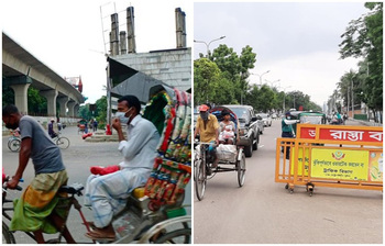 আজকের আলোচিত ছবি : ৬ জুলাই ২০২১