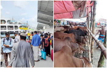 আজকের আলোচিত ছবি : ১৫ জুলাই ২০২১