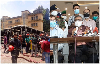 আজকের আলোচিত ছবি : ২৫ জুলাই ২০২১