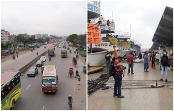আজকের আলোচিত ছবি : ১ আগস্ট ২০২১