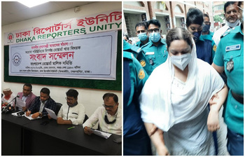 আজকের আলোচিত ছবি : ২ আগস্ট ২০২১