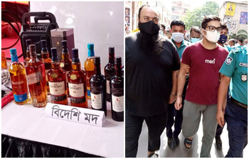 আজকের আলোচিত ছবি : ৫ আগস্ট ২০২১