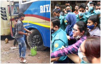 আজকের আলোচিত ছবি : ১০ আগস্ট ২০২১