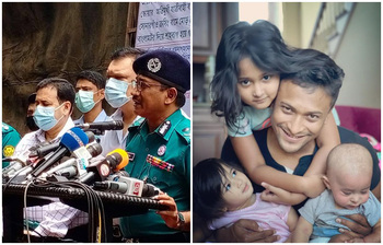 আজকের আলোচিত ছবি : ১৪ আগস্ট ২০২১