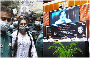 আজকের আলোচিত ছবি : ১৯ আগস্ট ২০২১