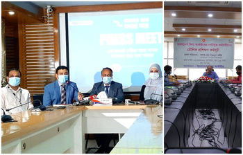 আজকের আলোচিত ছবি : ২৬ আগস্ট ২০২১