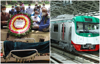 আজকের আলোচিত ছবি : ২৯ আগস্ট ২০২১