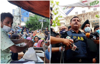 আজকের আলোচিত ছবি : ৯ সেপ্টেম্বর ২০২১