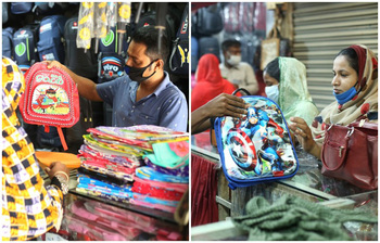 আজকের আলোচিত ছবি : ১১ সেপ্টেম্বর ২০২১