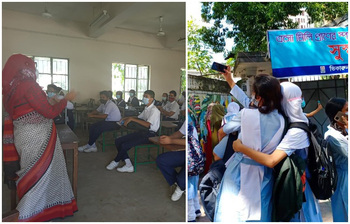 আজকের আলোচিত ছবি : ১২ সেপ্টেম্বর ২০২১