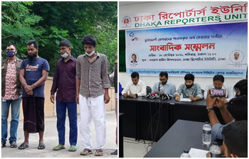 আজকের আলোচিত ছবি : ১৮ সেপ্টেম্বর ২০২১