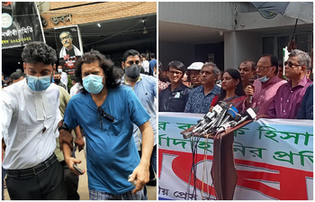 আজকের আলোচিত ছবি : ১৯ সেপ্টেম্বর ২০২১