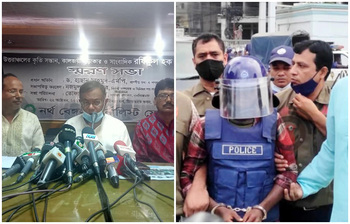 আজকের আলোচিত ছবি: ২২ অক্টোবর ২০২১