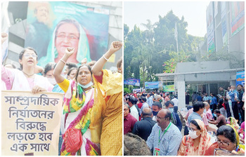 আজকের আলোচিত ছবি: ২৩ অক্টোবর ২০২১