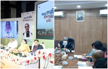 আজকের আলোচিত ছবি: ২৮ অক্টোবর ২০২১