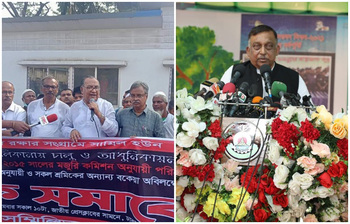 আজকের আলোচিত ছবি: ১ নভেম্বর ২০২১