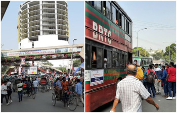 আজকের আলোচিত ছবি: ৬ নভেম্বর ২০২১