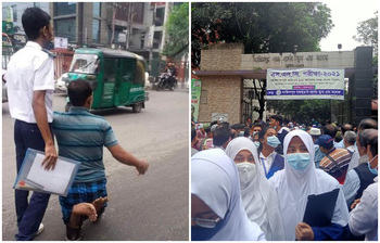 আজকের আলোচিত ছবি: ১৪ নভেম্বর ২০২১